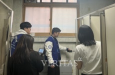 강원대 상상 총학생회 교내 화장실 불법 몰래카메라 점검 활동 실시