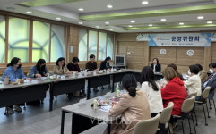 창원대 운영 창원시Ⅰ어린이급식관리지원센터 2023 제1차 운영위원회 개최