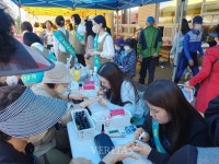 이금남미용타운 | 광주여대 미용과학부 광주 효령노인복지타운 개원 13주년 기념 행사에 미용체험부스 운영