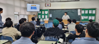 충북고 2023 봉사활동 소양교육 진행