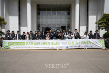 인하공전-미추홀구 도심 속 나무심기 봉사활동 진행