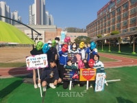 백석고 안전하고 건강한 백석고 등굣길 캠페인 진행