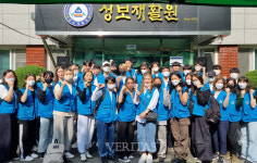 영진전문대 사회봉사단 장애인의 날 봉사활동 펼쳐