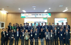 전북대 농약 사용 전문성 위해 식물의약사 제도 도입돼야