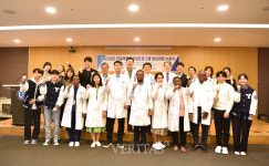연세대 원주연세의료원 이종욱 펠로우십 프로그램 수료식 개최