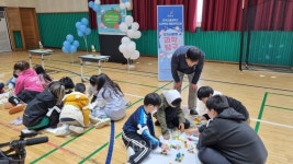 한국교통대 과학문화진흥센터 찾아가는 도서벽지 생활과학교실 호기심 빵빵 과학탐구 운영