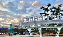 국립군산대 2023 전북군산 소부장 지원센터 사업 선정