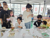 동신대 유아교육학과 나주시어린이날 큰잔치 페이스 페인팅 부스 운영