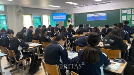 거제중앙고 지역사회와 함께하는 교과 연계 나의 미래 열쇠 찾기 프로그램 진행