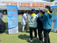 광주여대 보건진료소 바른 건강 캠페인 실시