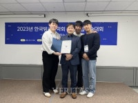 전남대 의공학과생들 한국방사선학회서 잇단 수상 쾌거