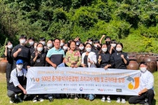 영산대 K-Food조리전공 한식교육과정지원사업 5년 연속 선정