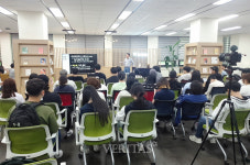 강원대 삼척도서관 영화, 세상을 읽다 강연 실시