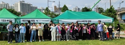 호남대 사랑나눔센터 어룡동 마을축제 오동제 봉사활동 진행
