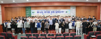 경찰, 김성훈 경호처 차장 체포영장 발부…윤석열 대통령 2차 체포 집행 우선 예정