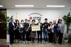 KT&G 김천공장 김천대에 장학금 전달