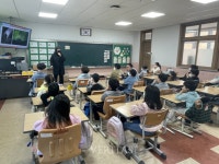 군산대 새만금창의융합센터 2023 생활과학교실 2기 운영