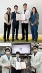 경인여대 반려동물보건학과 수도권 전 지역 동물병원과 현장실습/조기취업 협업 시스템 구축