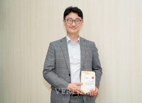조선대 교육대학원 체육교육학과 김현우 교수 광주시로부터 표창 받아