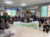경북도립대 보건미용과  RIS기반 지역사회 공유 협력 봉사활동 실시