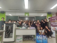 광영고 여학생 대상 찾아가는 실험실 운영