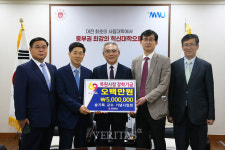 송기득교수기념사업회 목원대에 장학금 500만원 기탁