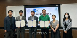 안산대 에이블자립학과 ㈜친한용기, 더메이크 사회적협동조합과 가족회사 협약체결