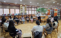 김포외고 학부모 독서모임 뿌리와 날개 출범