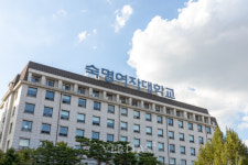 [2024수시특집] 숙명여대 세계 최상의 디지털 휴머니티 대학.. 독보적 인프라 기반 디지털 창업 ESG 3대혁신
