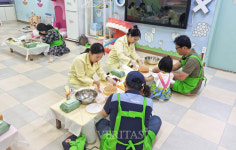 경인여대 운영 계양구 어린이/사회복지급식관리지원센터 다채로운 무지개교실-컬러푸드 쿠킹클래스 특화사업 교육 실시