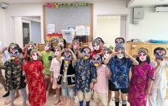 호남대 광주 차이나센터 참좋은지역아동센터 중국문화체험 진행