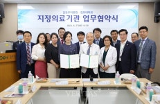 김포대 보건의료계열 전문인력 양성/지역 의료사업 협력 위해 김포우리병원과 업무협약 체결