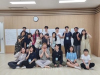 가톨릭관동대 인권센터 연극팀 하슬라 다양성 교육 진행