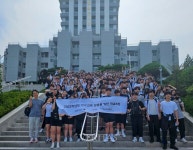 경남대-창원대산고 전공 체험프로그램 운영