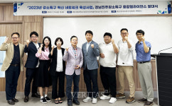 경상국립대 경남진주강소특구 항공우주 부품/소재 분야 국산화 핵심기술 허브 구축 나서