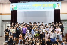 전주교대 탄소중립 2050 실천을 위한 환경캠프/어린이 교육캠프 연계 실시 