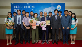 태신화이바그라스(주) 여철모 회장 인하대 신소재공학과에 발전기금 1억 기부