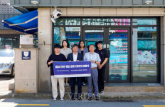 다온에쓰앤에쓰 | 경남대 LINC3.0사업단 위카페 다온에 '출입 안전계도 장치' 전달