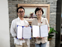 제주대박물관 충북대박물관과 업무협약 체결