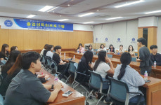 동신대 졸업생 특화 프로그램 운영