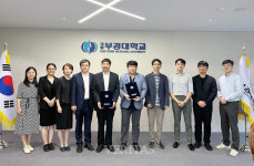 부경대 항저우전자과기대와 공동연구/학술교류 MOU 체결