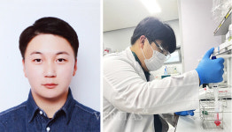 건국대 글로컬캠 바이오의약학과 양성빈 학생, 연구재단으로부터 연구장려금 지원 확정