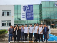 서귀포고 고3 수험생 응원 위한 현수막 게시