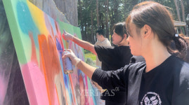 가톨릭관동대 인권센터 강릉 예술작가와 함께하는 Colorful Life 인권 존중 캠페인 진행