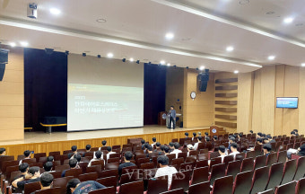 영남이공대 한화에어로스페이스 생산직 채용설명회 개최