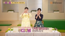 배재대 위탁운영 대전서구어린이급식관리지원센터 방문교육 진행