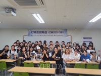광주여대 간호학과 졸업생 초청 특강 진행