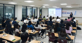 신라대 대학일자리플러스센터 제주 관광분야 채용설명회 개최