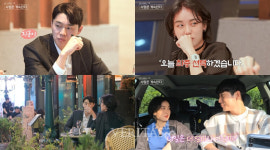'나는 SOLO, 그 후 사랑은 계속된다' 11기 영철 13기 현숙과 로맨틱한 부산 데이트.. 