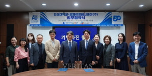 안산대 씨제이프레시웨이(주)와 업무협약 체결